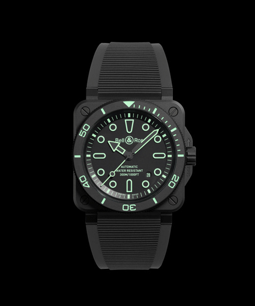 다이버 럼 아웃라인