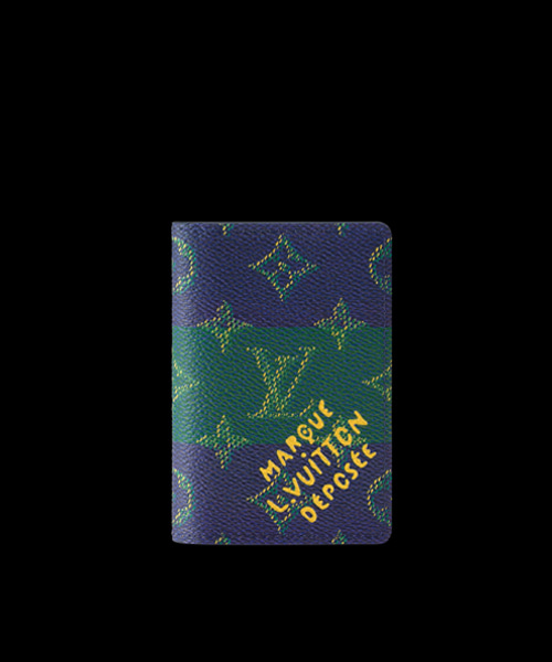 포켓 오거나이저