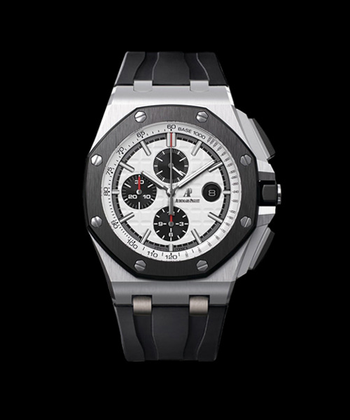 로얄 오크 오프쇼어