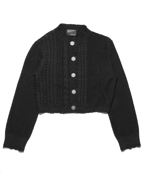 케이블 니트 버튼 가디건