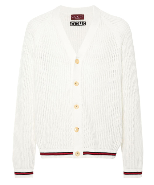 웹 스트라이프 롱 슬리브 가디건