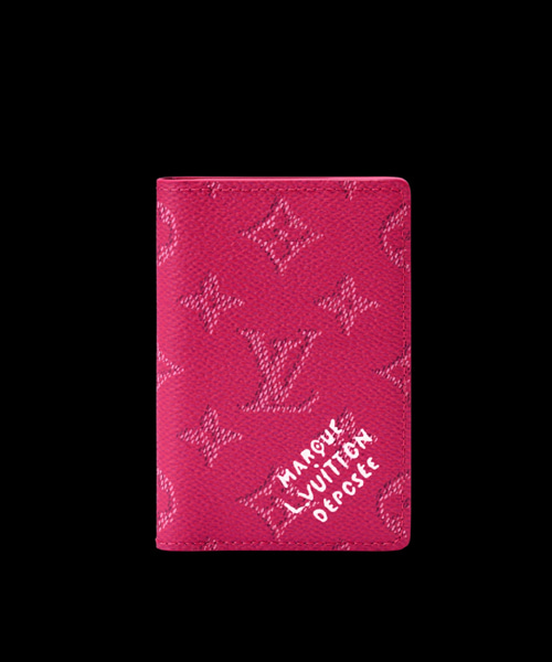 포켓 오거나이저