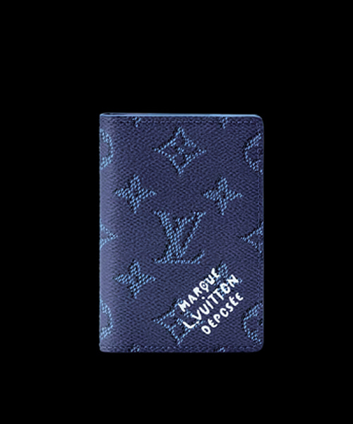 포켓 오거나이저