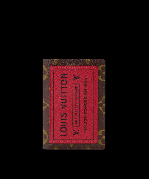 바이폴드 오거나이저