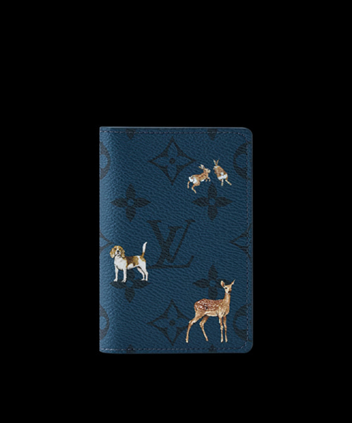 포켓 오거나이저