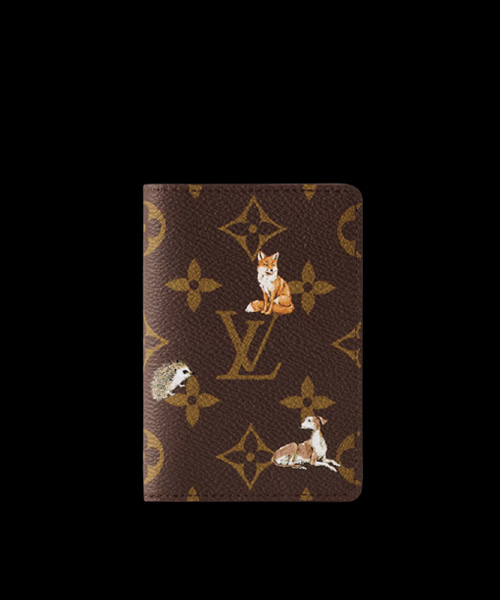 포켓 오거나이저