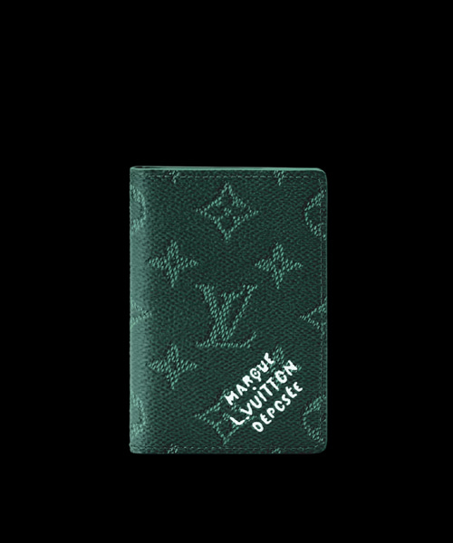 포켓 오거나이저