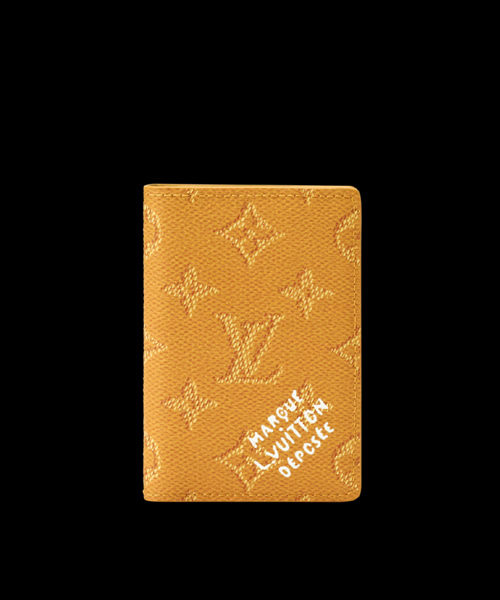 포켓 오거나이저