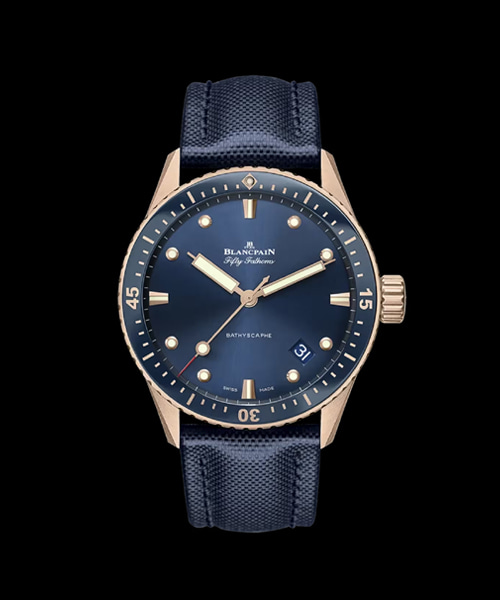 피프티 패덤즈 바티스카프