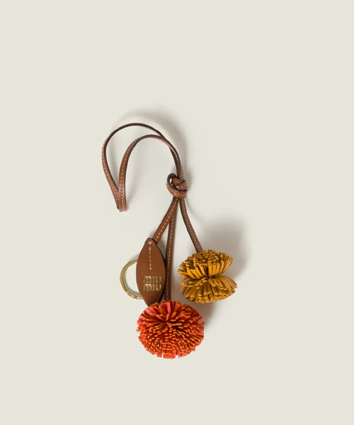 트릭 가죽 키링