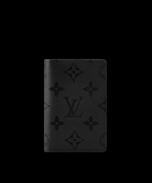 포켓 오거나이저