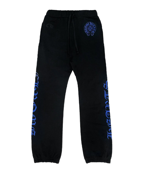 블루 홀스슈 스크립트 스웨트팬츠