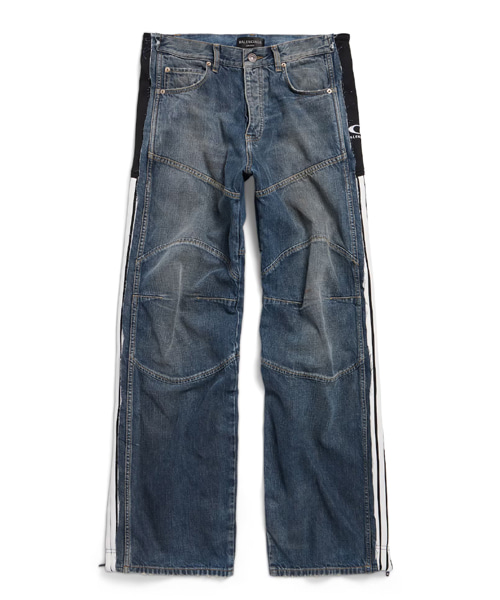 컷-업 트랙수트 팬츠