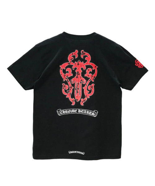 대거 로고 프린트 티셔츠