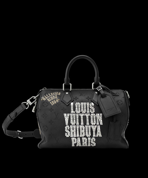 스피디 P9 반둘리에 30 재킷