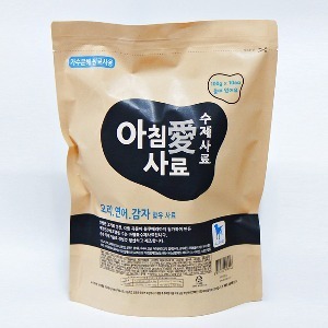 [아침애] 오리연어감자 사료