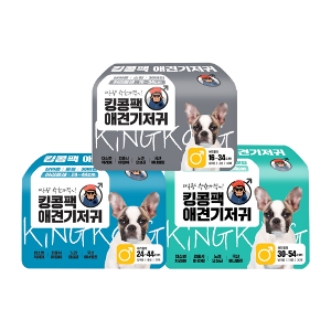 [킹콩] 기저귀 남아용 3종