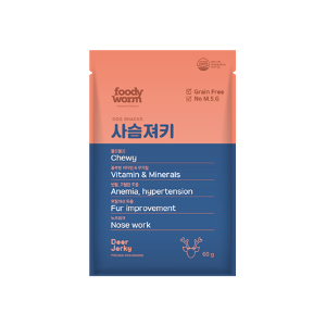 [10+1][푸디웜] 저알러지 사슴저키