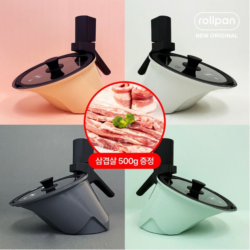 https://ecimg.cafe24img.com/pg1726b12981593058/cfd51260/web/product/big/20250509/7ae353d1439546510e54e2a27c8016ff.jpg