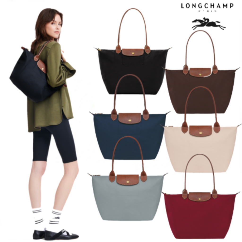 롱샴 르 플리아쥬 오리지널 숄더백 L라지 롱핸들 L1899089 | 유한회사 카이저넷