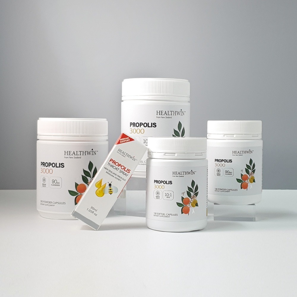 헬스윈 프로폴리스 (3000mg 액상캡슐 / 3000mg 파우더캡슐 / 스프레이)