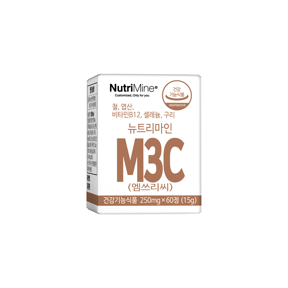 뉴트리마인 M3C(엠쓰리씨)
