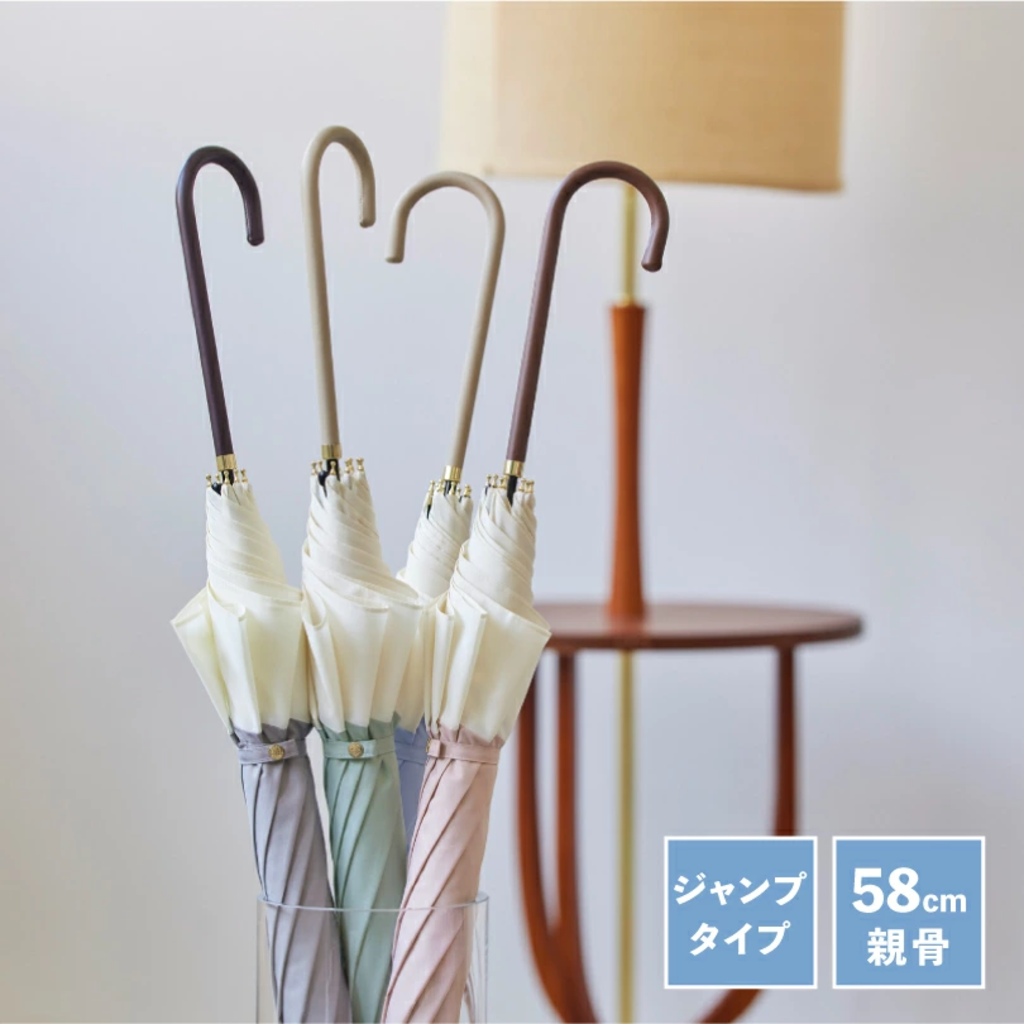 because | 비코즈 장우산 자외선 차단 양산