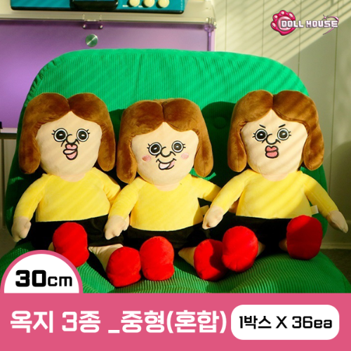 [빵빵이의 일상] 옥지 3종 중형(혼합) 30cm 1box*36ea | DOLL HOUSE