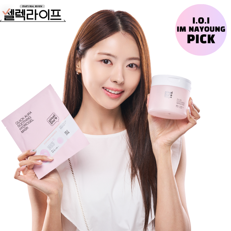 Pixelpure Quick Aura Soothing Hydrogel Mask