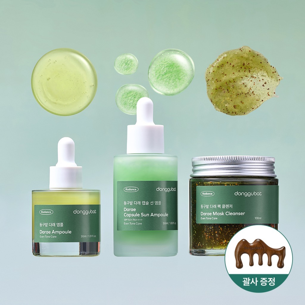 동구밭 다래 선앰플 50ml + 다래 앰플 30ml + 팩 클렌저 100 ml +괄사 증정