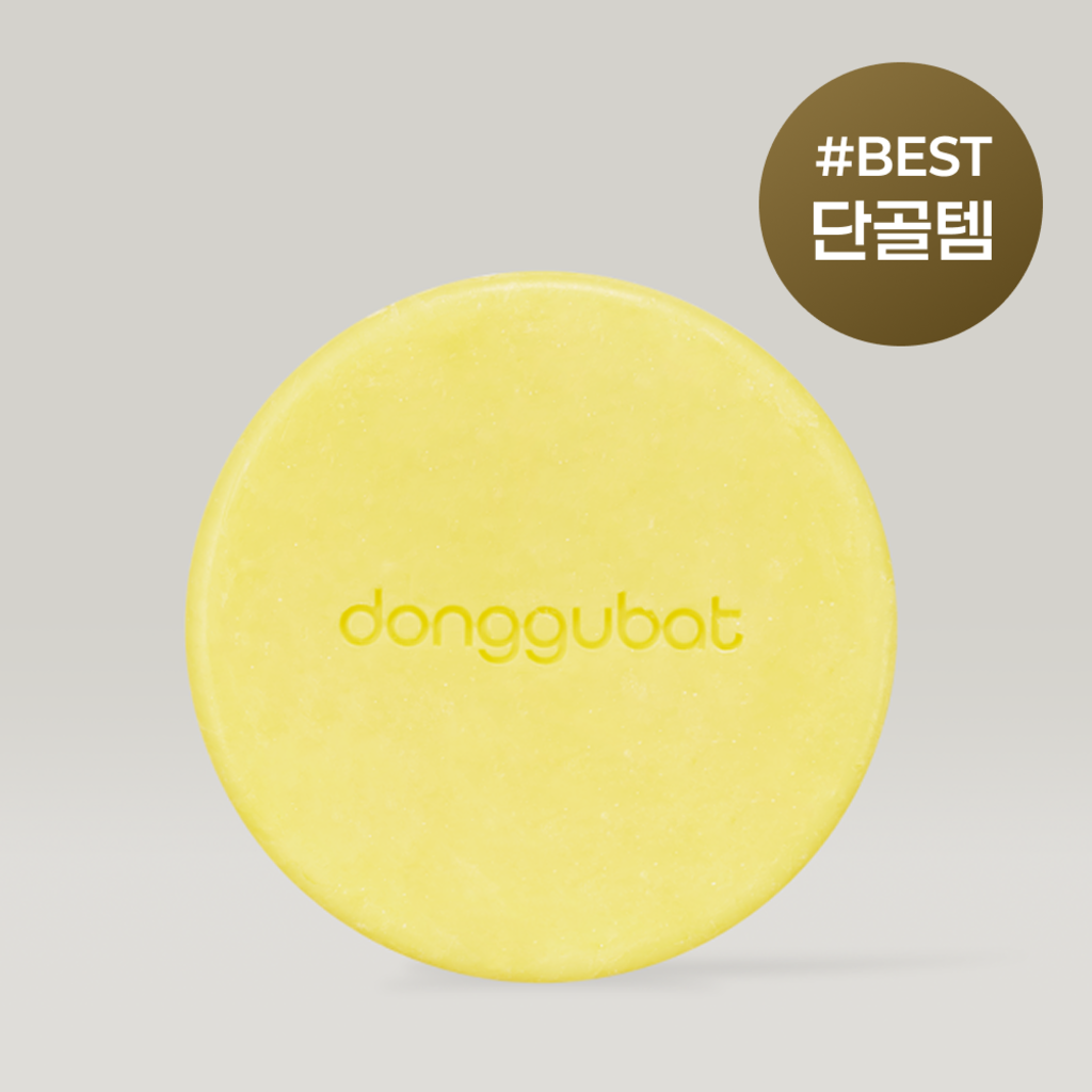워싱바 카프리 선샤인 150g (과일 · 채소용 세척제)