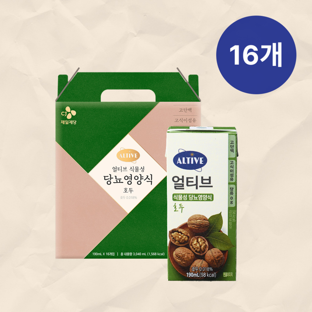 (BOX)얼티브 당뇨영양식 호두 190ml 16입 1박스