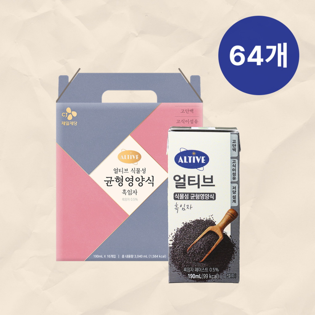 (BOX)얼티브 균형영양식 흑임자 190ml  16입 4박스