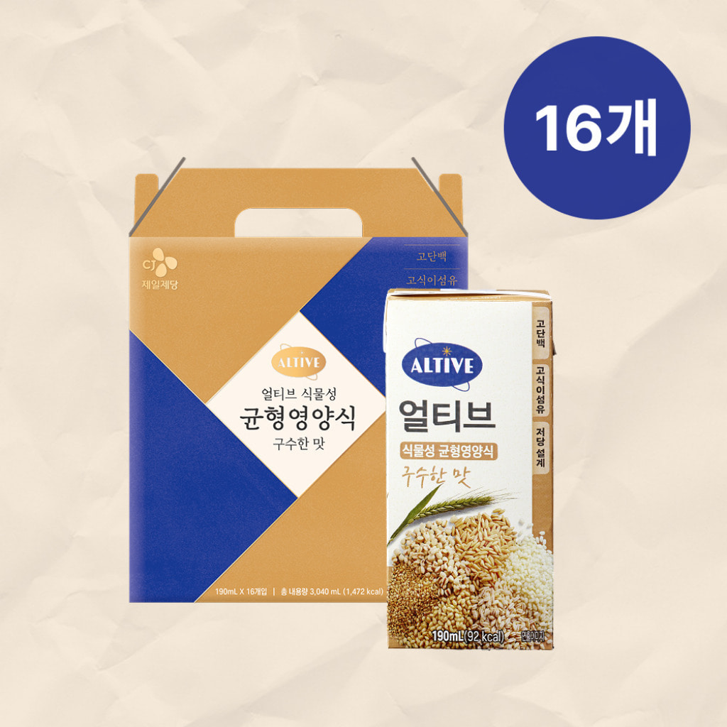 (BOX)얼티브 균형영양식 구수한맛 190ml 16입 1박스