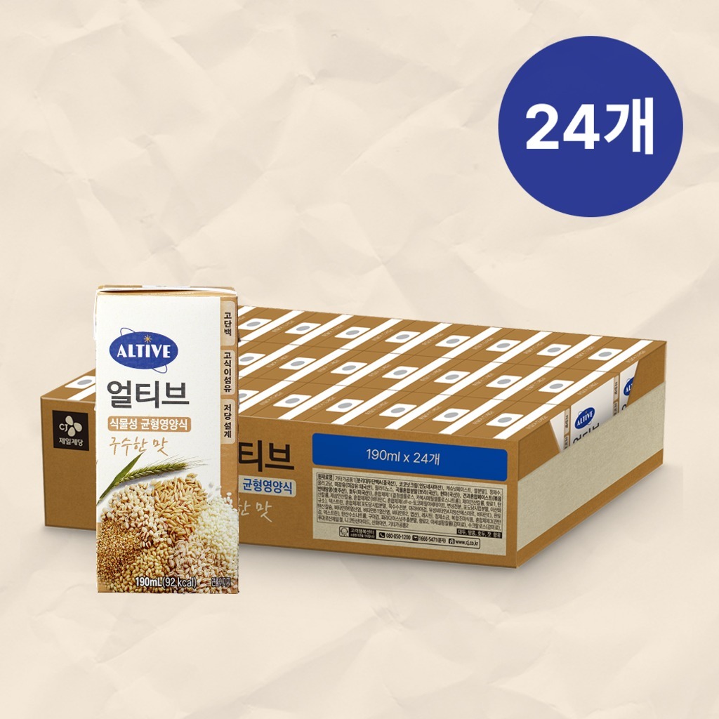 [한정특가]얼티브 균형영양식 구수한맛 190ml 24입 1박스