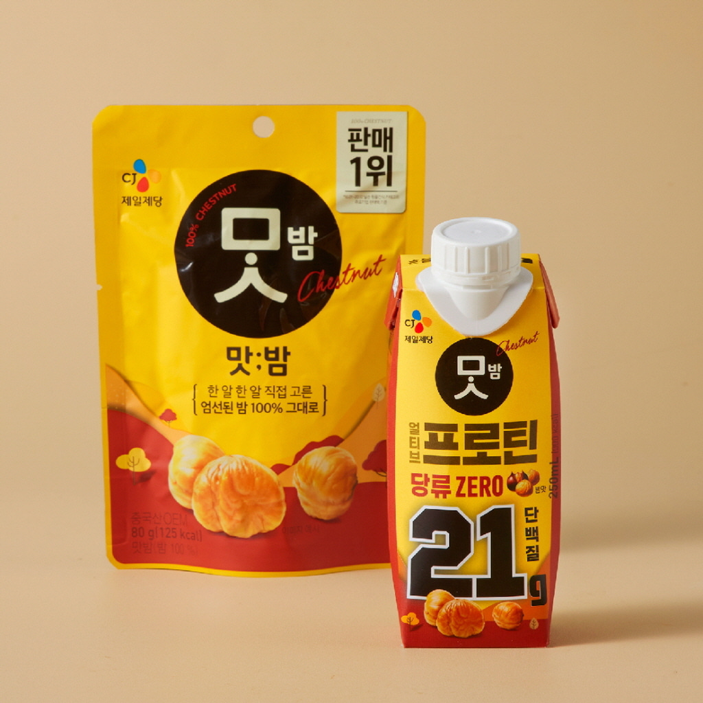 이미지 3