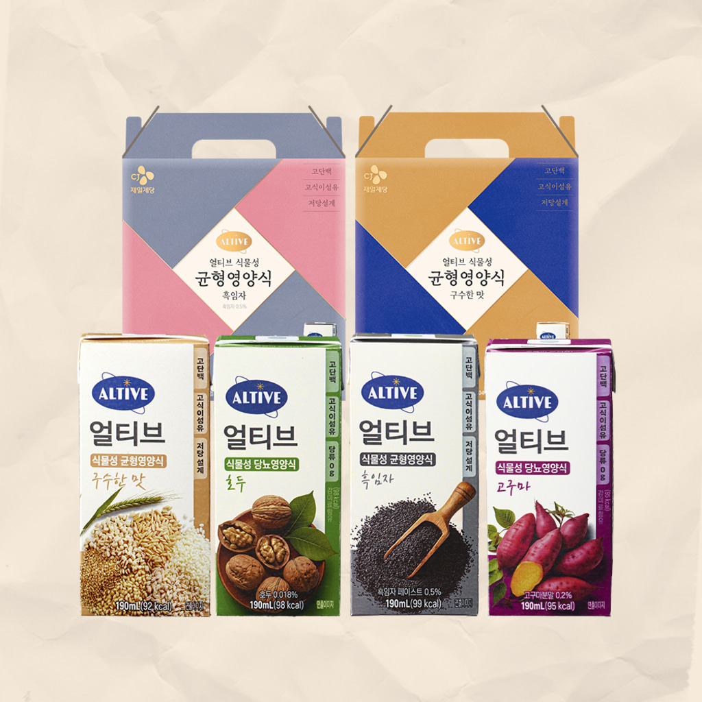 ★ 봄 특가전 ★ 얼티브 영양식 190ml 특가