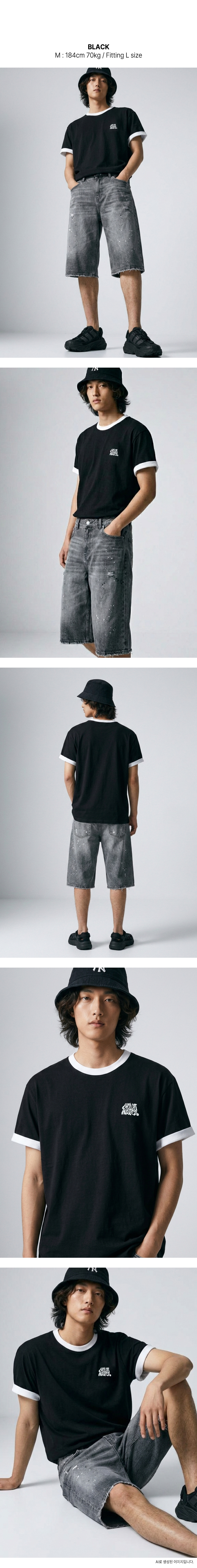 RINGER SHORT SLEEVE TEE - 4 COLORS BLACK