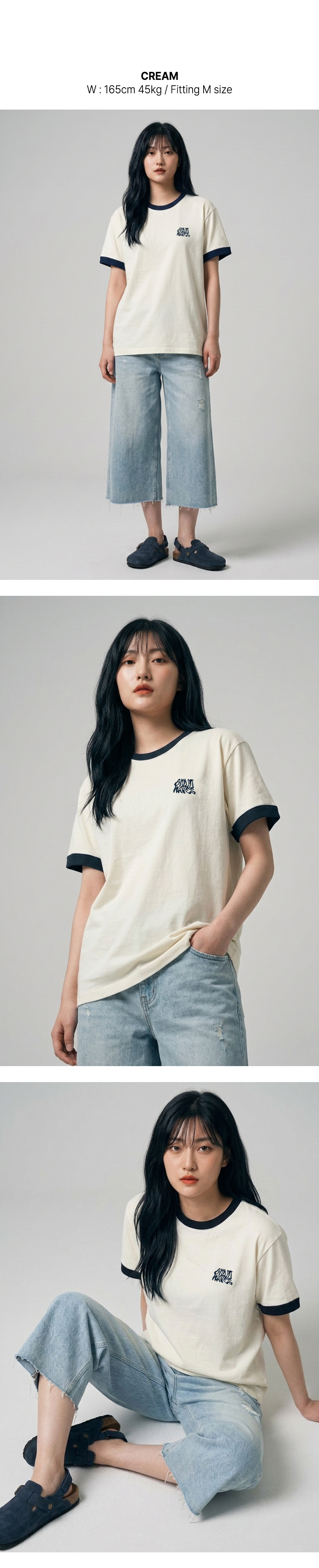RINGER SHORT SLEEVE TEE - 4 COLORS BLACK