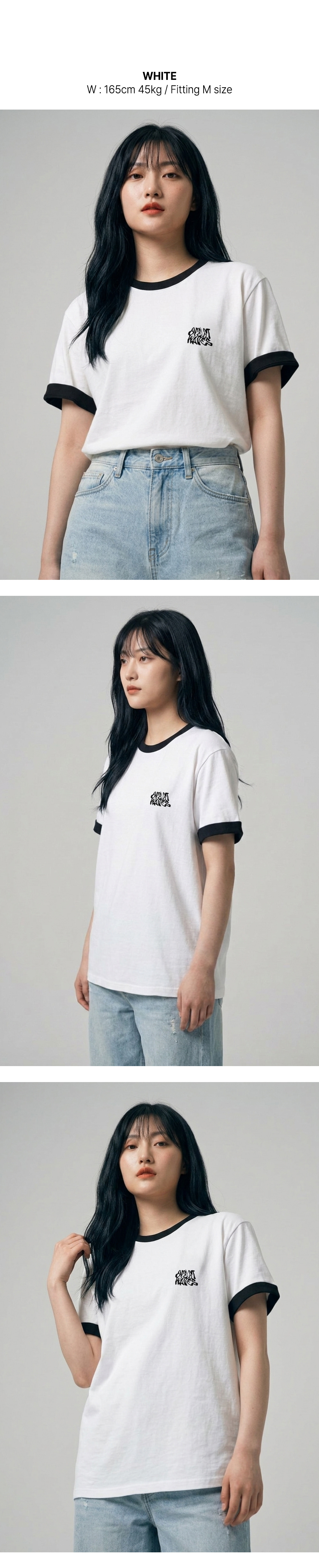RINGER SHORT SLEEVE TEE - 4 COLORS BLACK