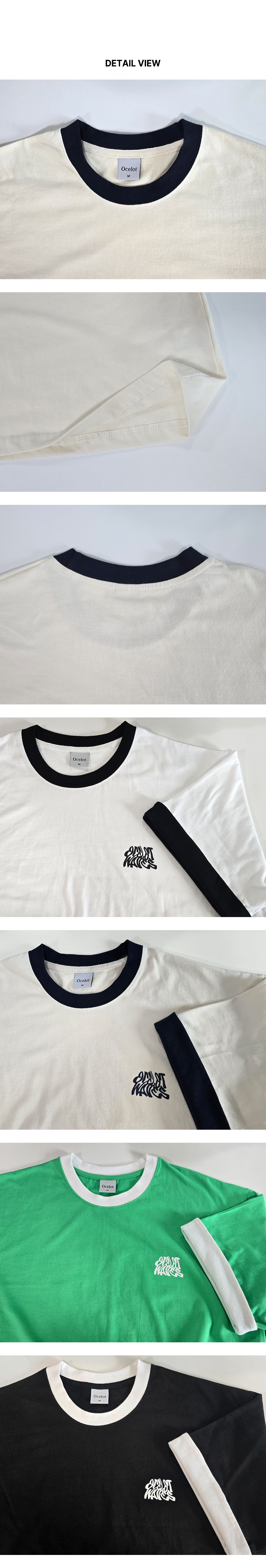 RINGER SHORT SLEEVE TEE - 4 COLORS BLACK