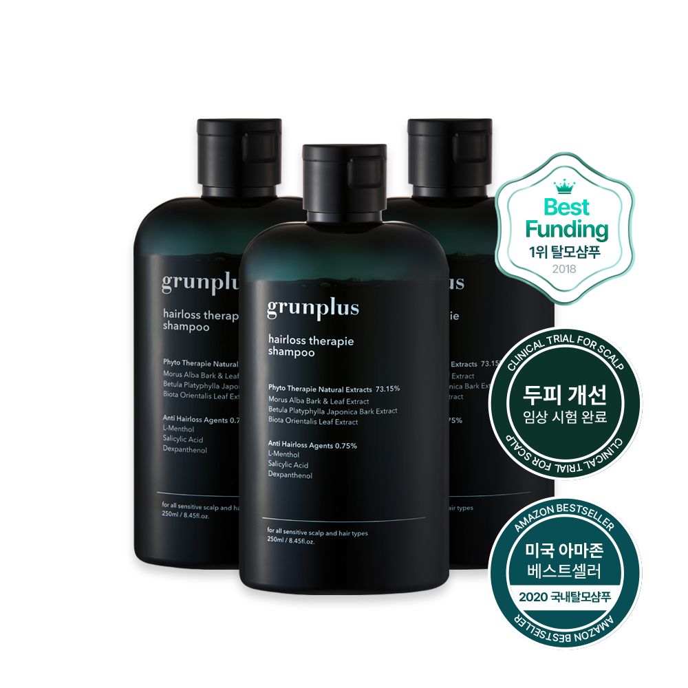 그룬플러스 테라피 샴푸 250ml 3개