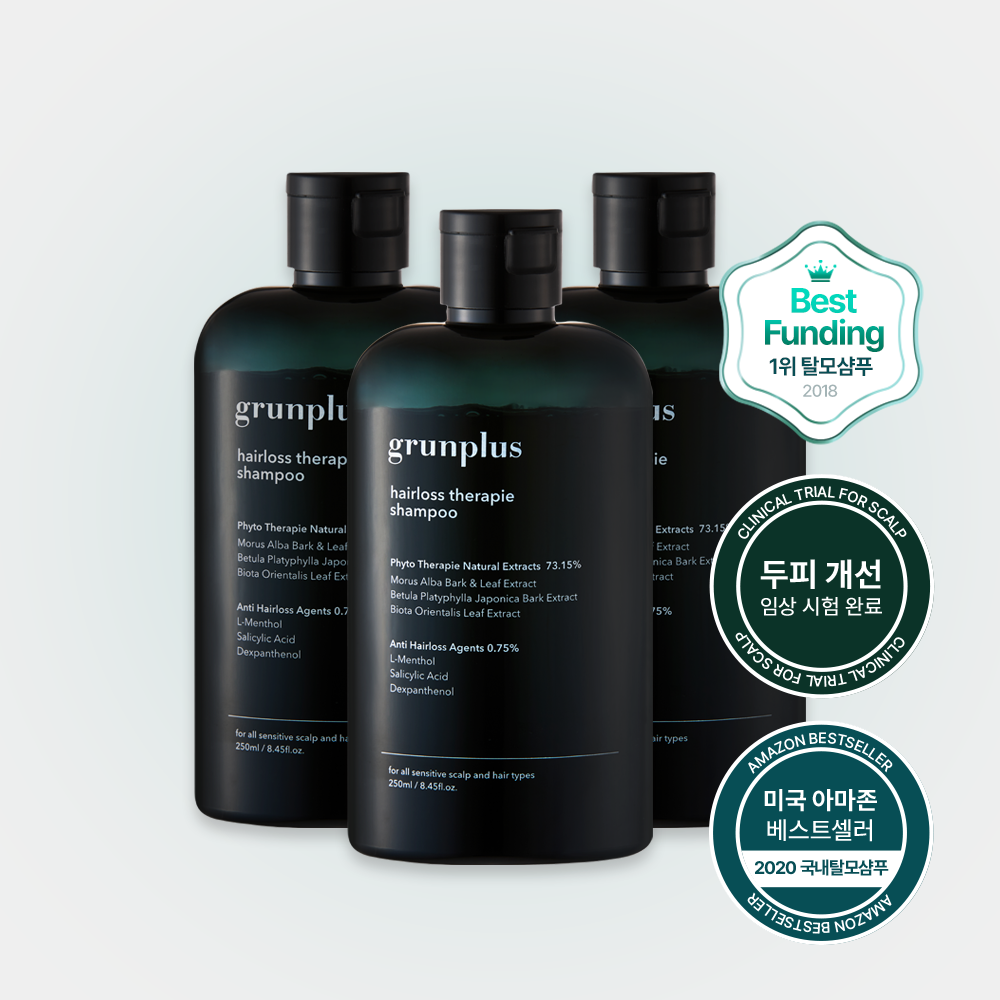 그룬플러스 테라피 샴푸 250ml 3개