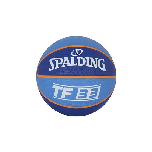 스팔딩 TF-33 NBA 3X 농구공 83002Z-6호