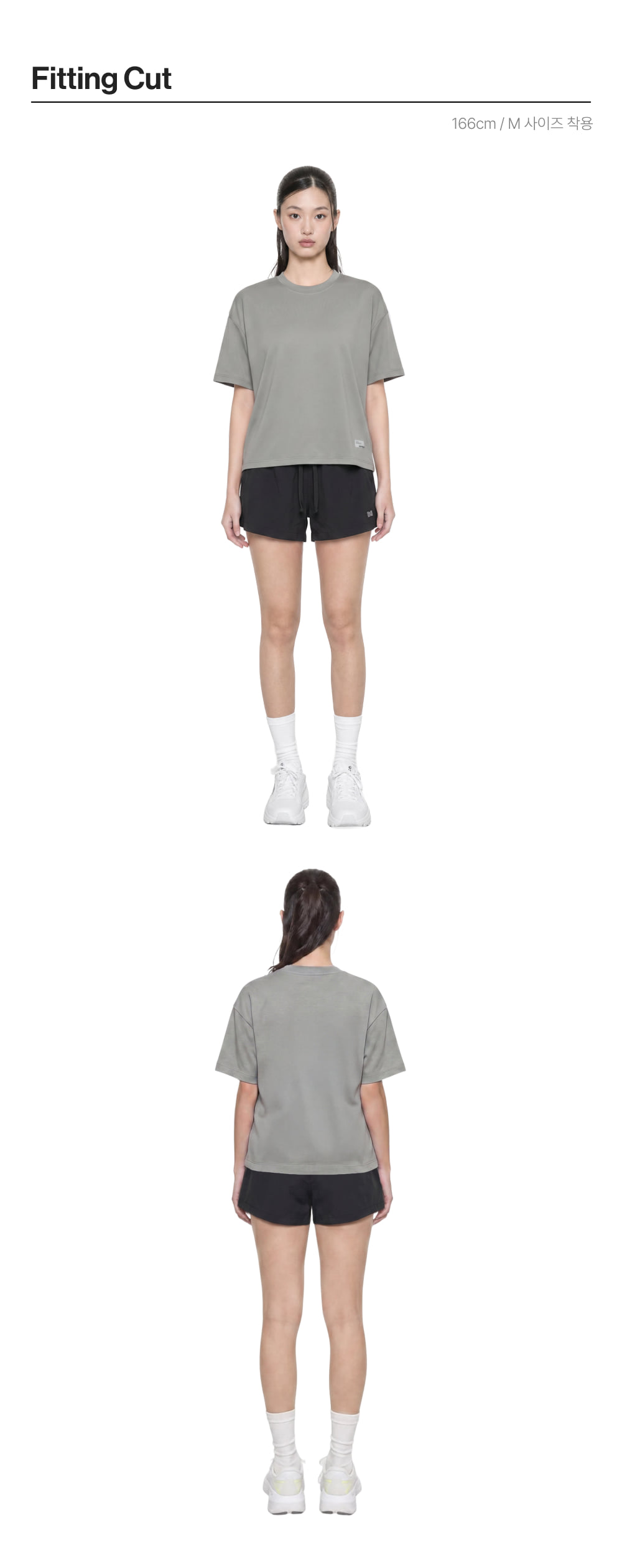 模特兒實穿 Claudia 短版 T-Shirt・淺灰色 全身搭配