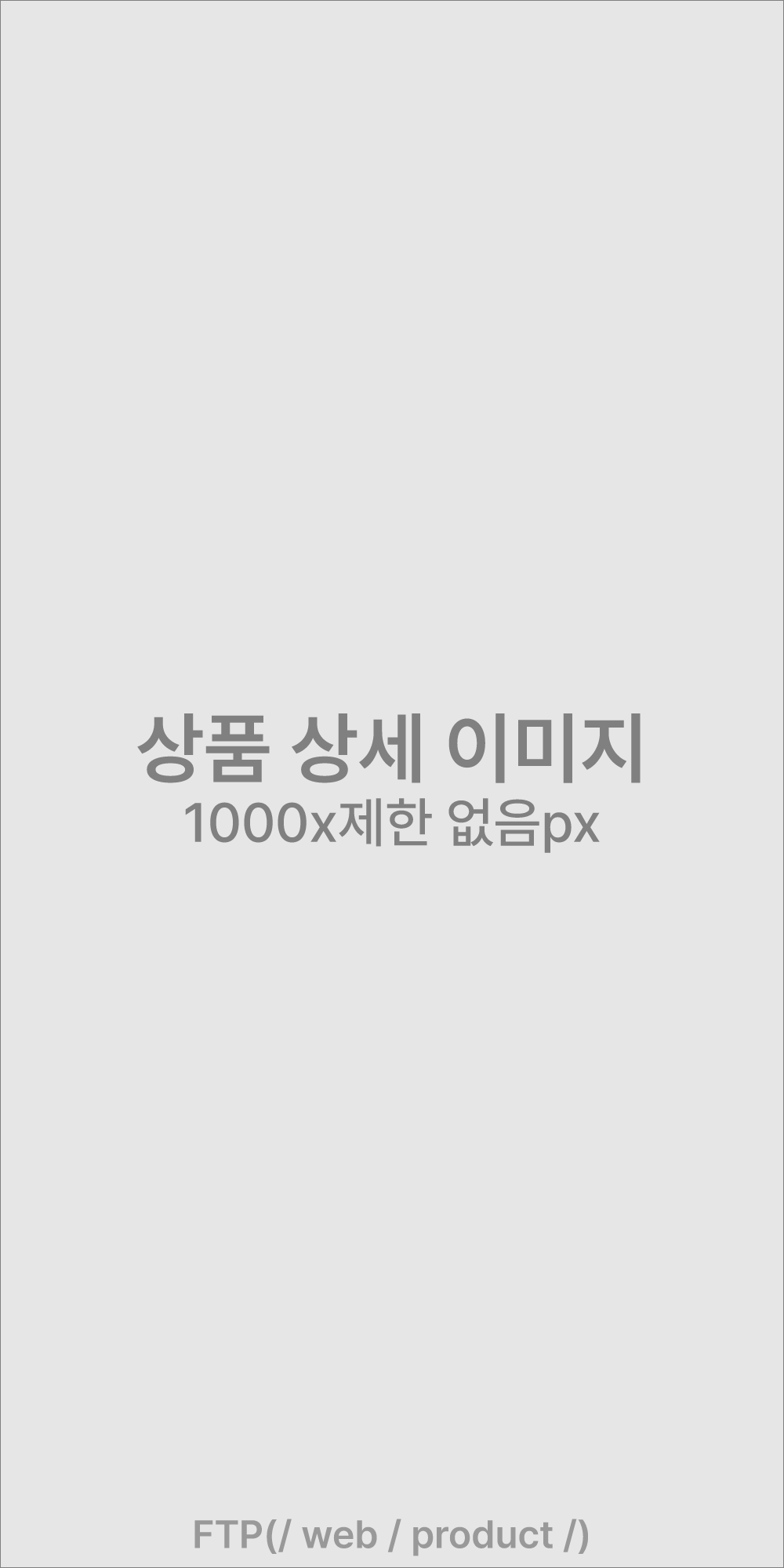 [CANMAKE] 캔메이크 무찌푸루 틴트 7컬러 2.5g