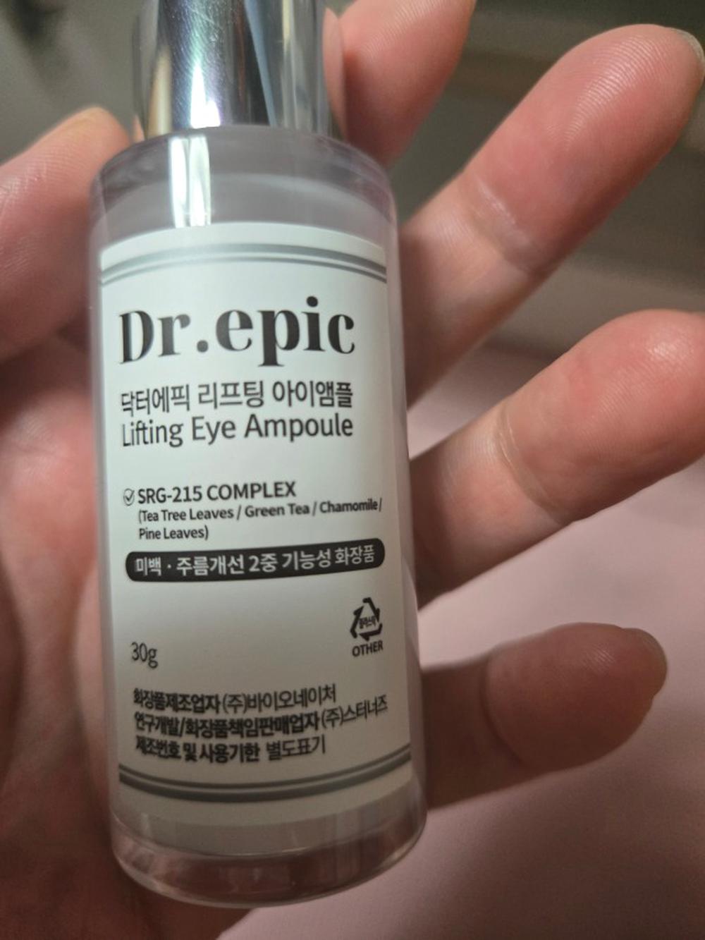 【新品未開封】Dr.epic リフティングアイアンプル2本セット‼︎ Dr.epic ドクターエピック リフティングアイアンプル] 商品レビュー