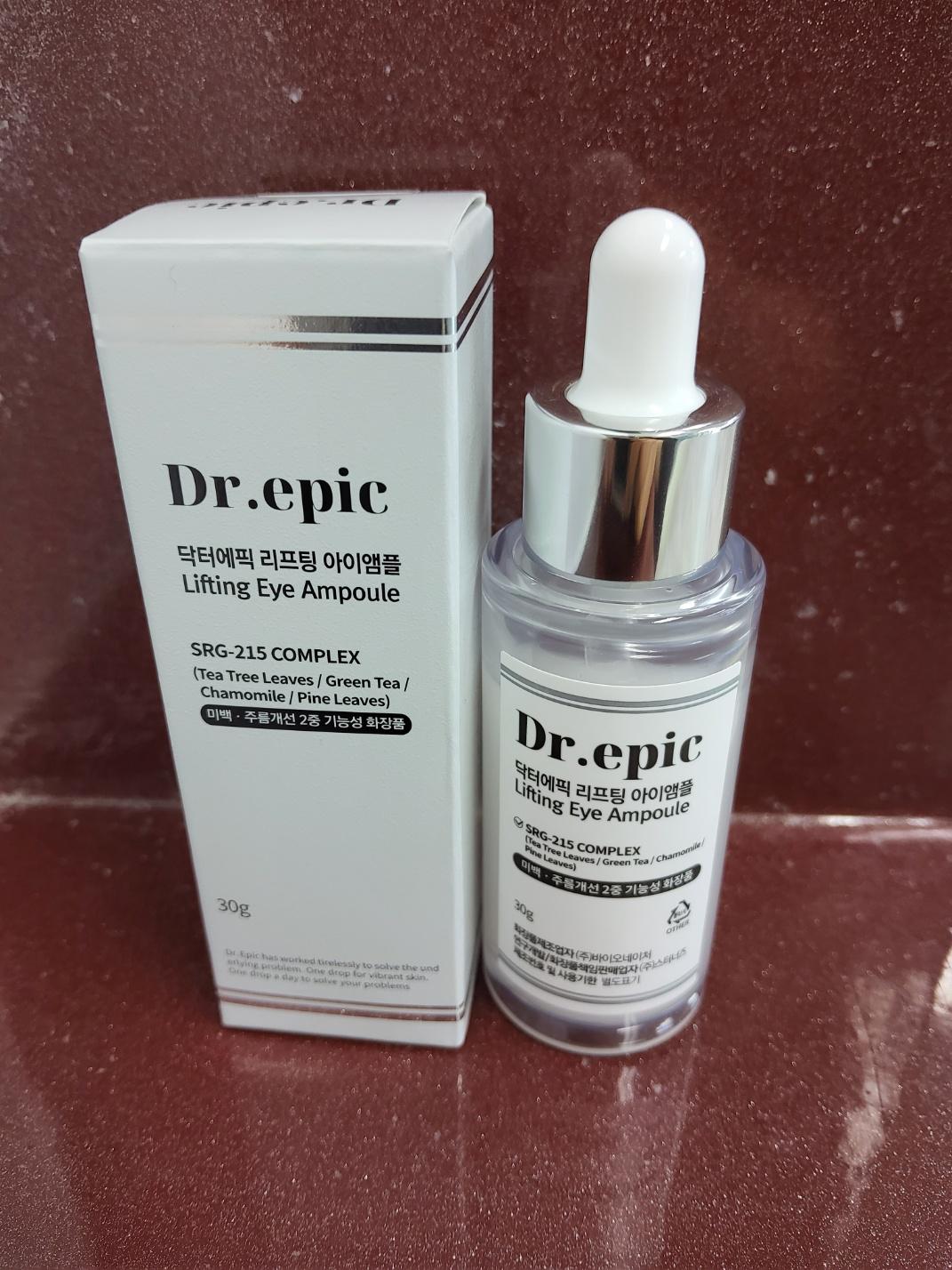 【新品未開封】Dr.epic リフティングアイアンプル2本セット‼︎ Dr.epic ドクターエピック リフティングアイアンプル] 商品レビュー