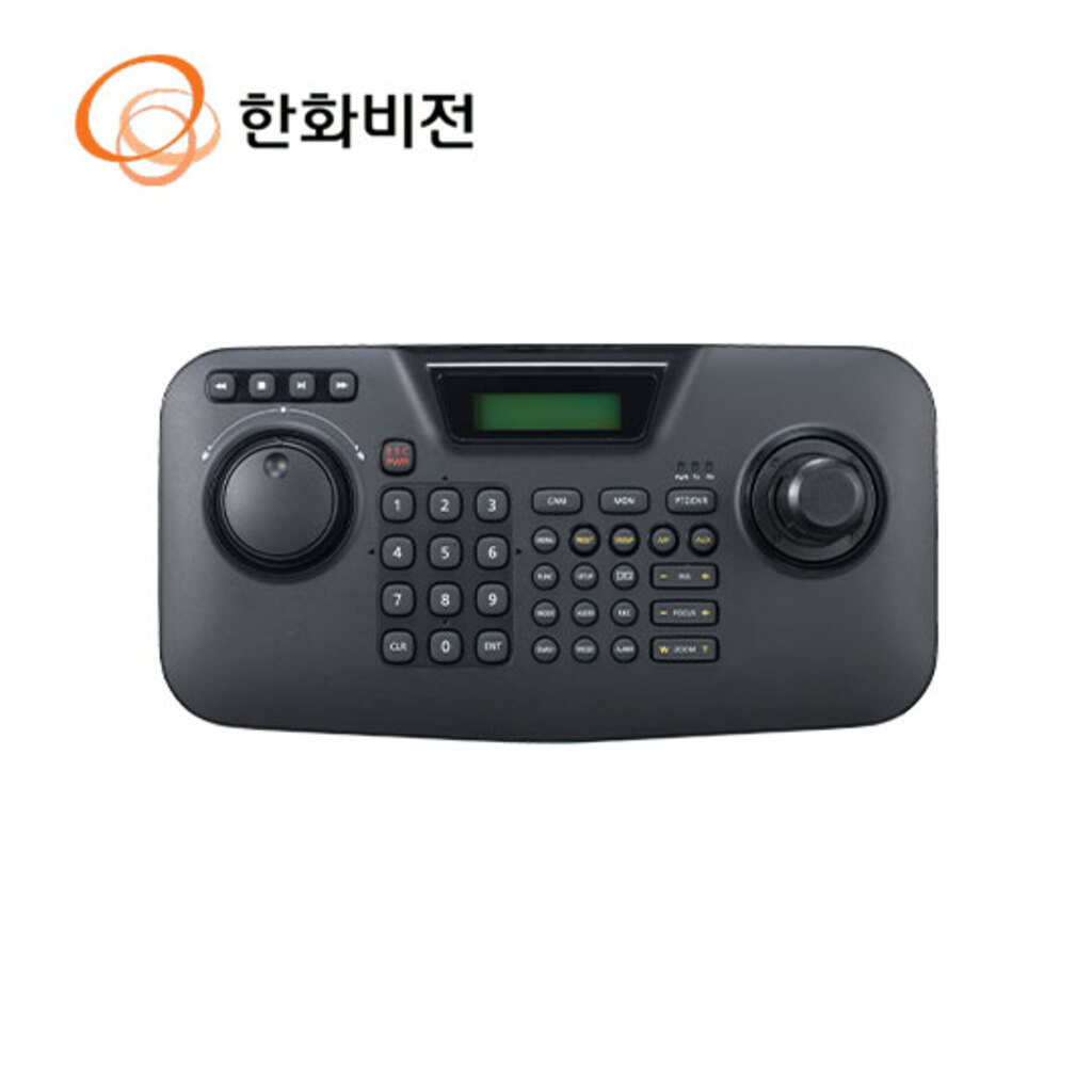 Hanwha Vision 한화비전 SPC-2010 DVR/PTZ/리시버제어 멀티프로토콜 3D조이스틱