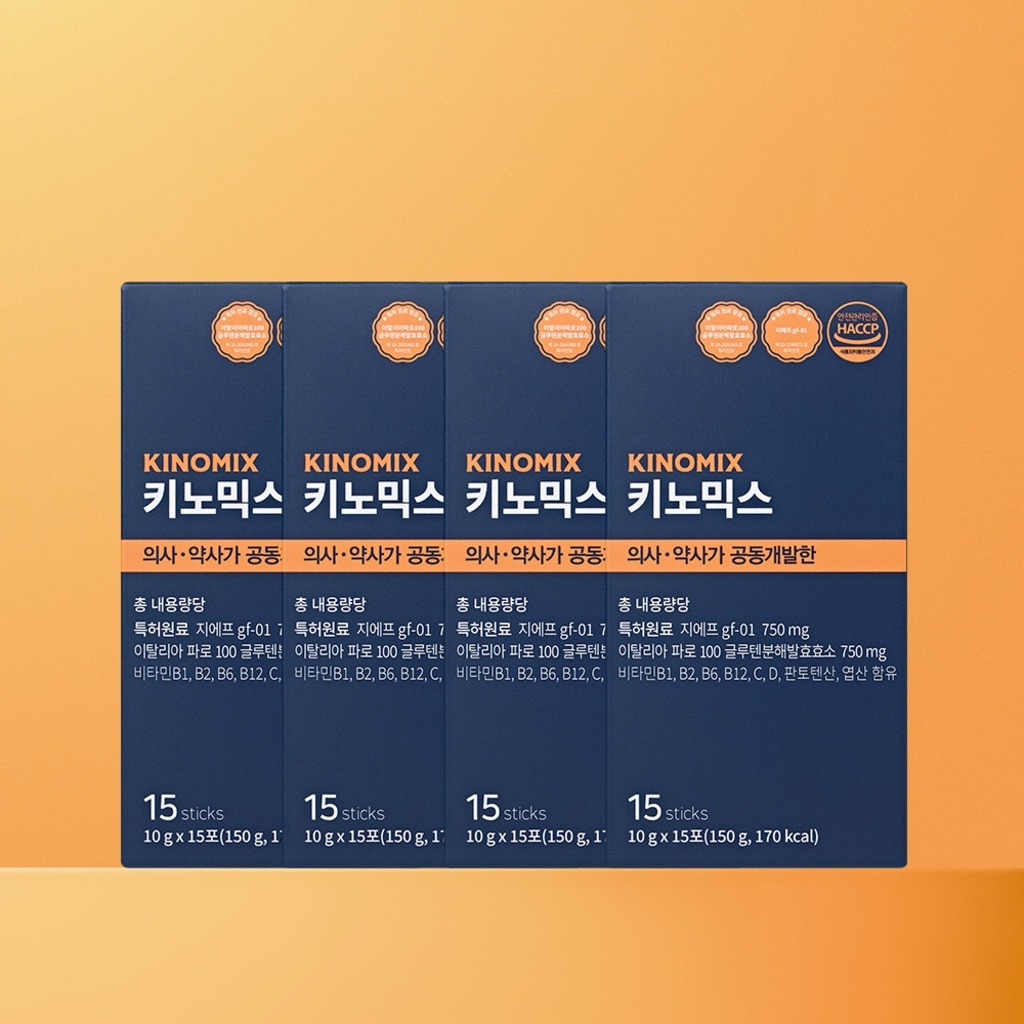 키노믹스 | 3개월 실속팩 성장 프로젝트